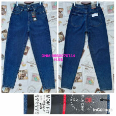 Relucky  Мом джинси синього кольору Mom fit 28-33 532-2