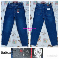 Relucky  Мом джинси синього кольору Mom fit 28-33 548-5