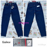 Relucky  Мом джинси синього кольору Mom fit 28-33 540-5
