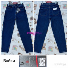 Relucky  Мом джинси синього кольору Mom fit 28-33 540-5