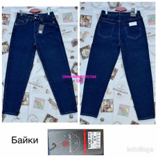 Relucky  Мом джинси синього кольору Mom fit 31-38 0544-5