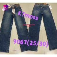 Kt moss Wide leg джинси іржавого кольору широкі 25-30 9067