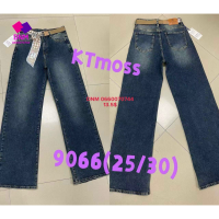 Kt moss Wide leg джинси іржавого кольору широкі 25-30 9066