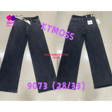 Kt moss Wide leg джинси сірого кольору широкі 28-33 9073
