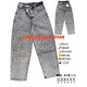 Kt moss Баггі джинси сірого кольору Baggy 28-33 810