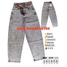 Kt moss Баггі джинси сірого кольору Baggy 25-30 809