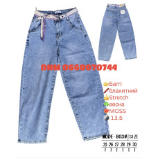 Kt moss Баггі джинси блакитного кольору Baggy 25-30 803