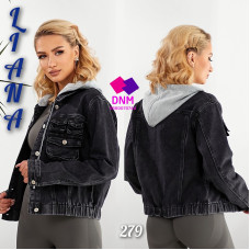 Liana  Куртка джинсова сірого кольору S-3xl  279