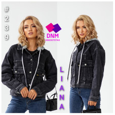 Liana  Куртка джинсова сірого кольору S-3Xl 239