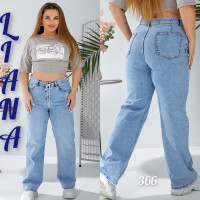 Liana  Straight джинси блакитного кольору стрейч весна 32-42 366