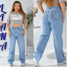 Liana  Straight джинси блакитного кольору стрейч весна 32-42 366