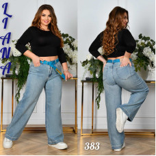 Liana  Палаццо джинси іржавий кольору Palazzo 28-33 383