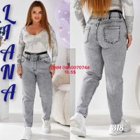 Liana  Мом джинси сірого кольору Mom fit 31-38 318