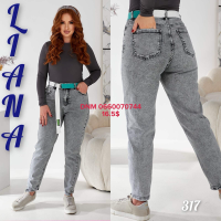 Liana  Мом джинси сірого кольору Mom fit 30-36 317