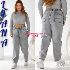 Liana  Скейтер джинси сірого кольору Skater 31-36 321