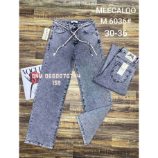 Meecaloo Wide leg джинси сірого кольору широкі 30-36 6036