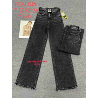 PDA Pealdia  Wide leg джинси сірого кольору широкі 25-30 5232-2