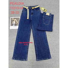 PDA Pealdia  Wide leg джинси синього кольору широкі 28-33 5315-2