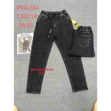 PDA Pealdia  Мом джинси сірого кольору Mom fit 28-33 5321