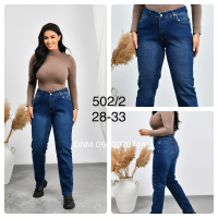 Q8 denim Мом джинси синього кольору Mom fit 28-33 505-2