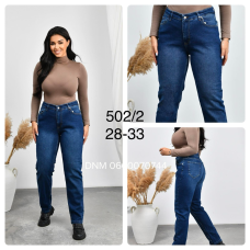 Q8 denim Мом джинси синього кольору Mom fit 28-33 505-2