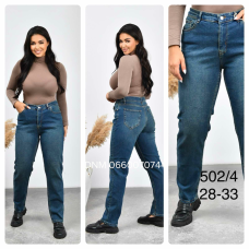 Q8 denim Мом джинси іржавого кольору Mom fit 28-33 502-4