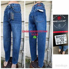 Relucky  Баггі джинси синього кольору Baggy 25-28 828-2