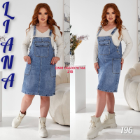 Liana  Сарафан джинсовий синього кольору XL-6XL 196