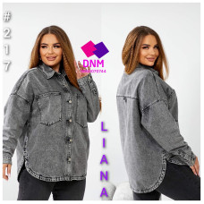 Liana  Сорочка джинсова сірого кольору  217